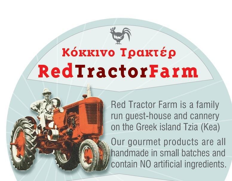 Red Tractor Farm Vila Korissia  Exterior foto